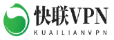 快联 VPN 正式版 - 流畅稳定 一键直达