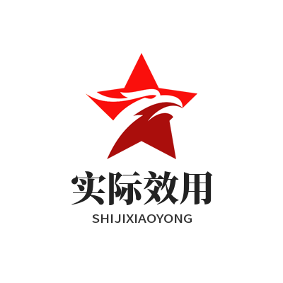 快联VPN实际效用