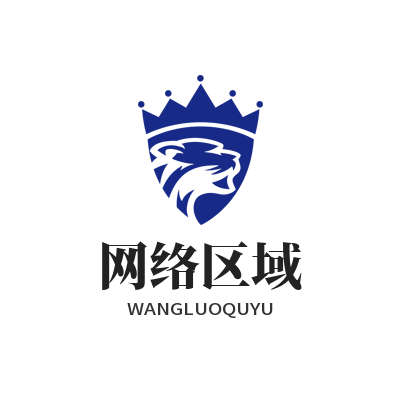 快联VPN网络区域