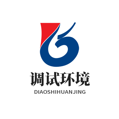 快联VPN调试环境