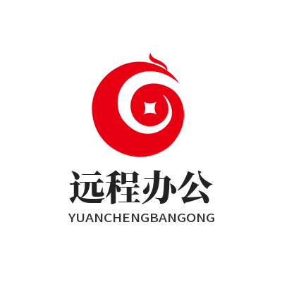 快联VPN 远程办公