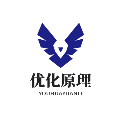 快联VPN 优化原理