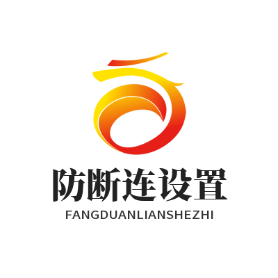 快联VPN 防断连设置