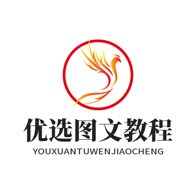 快联VPN 优选图文教程