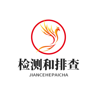 快联VPN 检测和排查