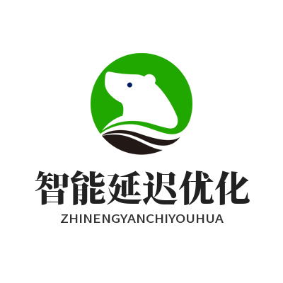快联VPN智能延迟优化