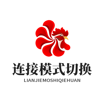 1778467887806518.png 快联VPN连接模式切换