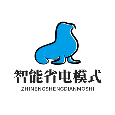 1778816204864942.png 快联VPN智能省电模式