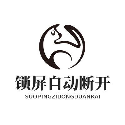 1779078275164881.png 快联VPN 锁屏自动断开