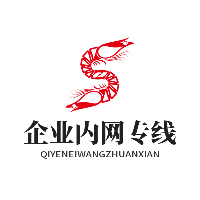 1779765350752209.png 快联VPN企业内网专线