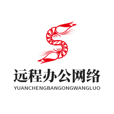 1779765432133852.png 快联VPN远程办公网络