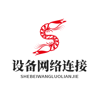 1779765490697852.png 快联VPN设备网络连接