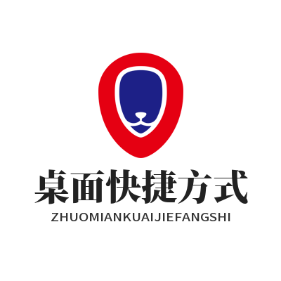 1780123349105036.png 快联VPN 桌面快捷方式