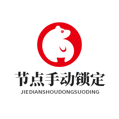1780306139189634.png 快联VPN 节点手动锁定